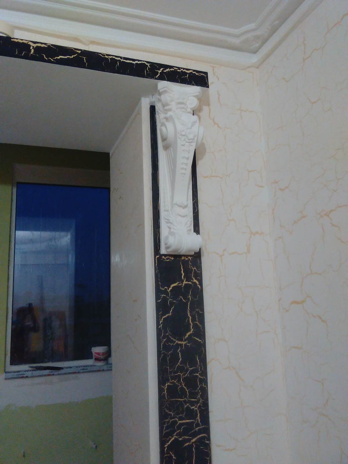 Частная квартира, Киевская