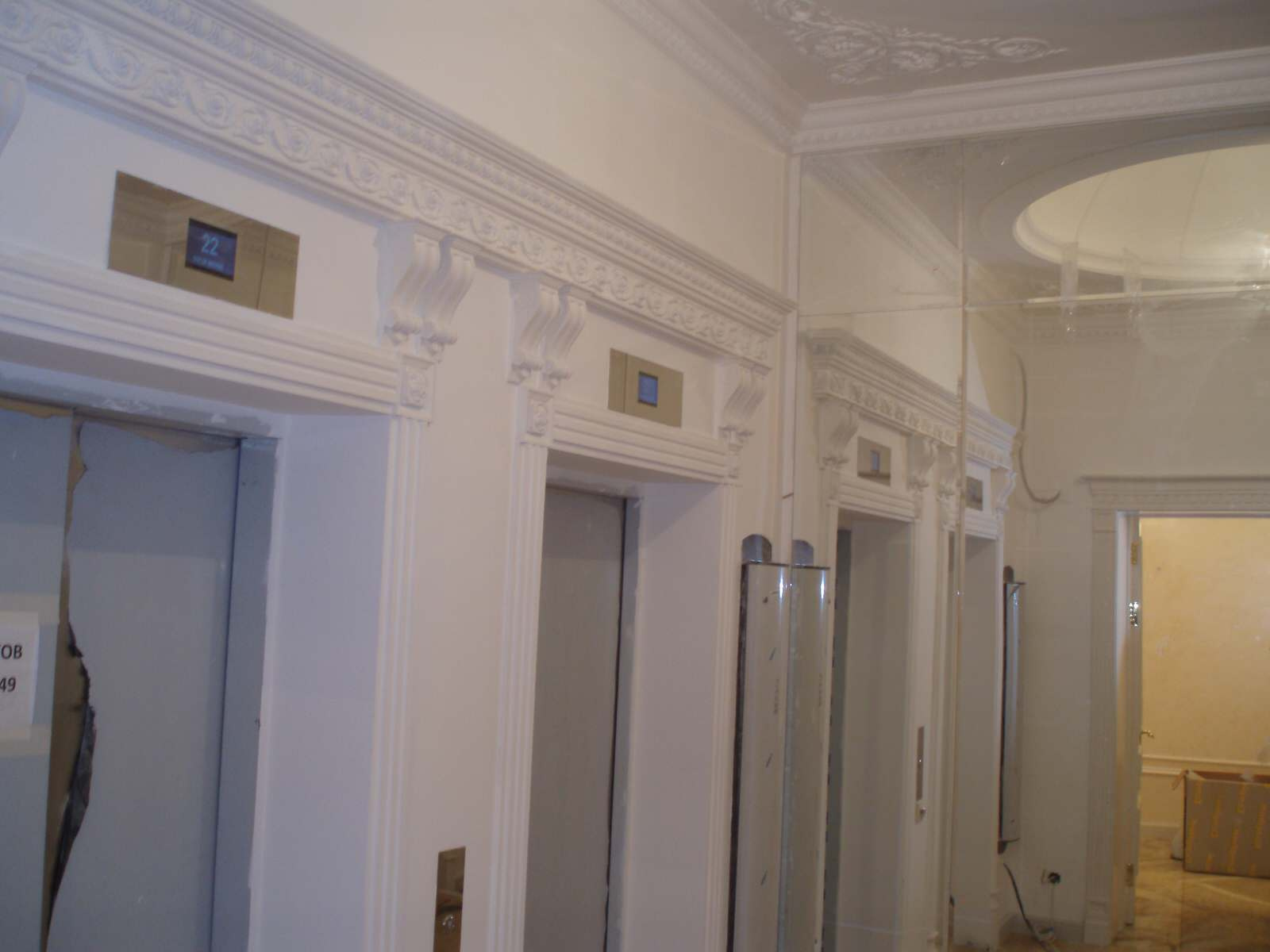 Отель Мон Блан