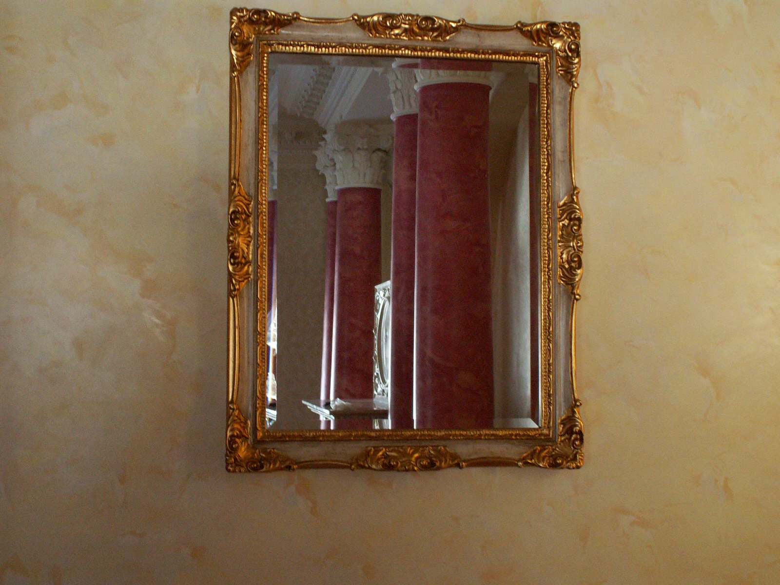 Каменный остров