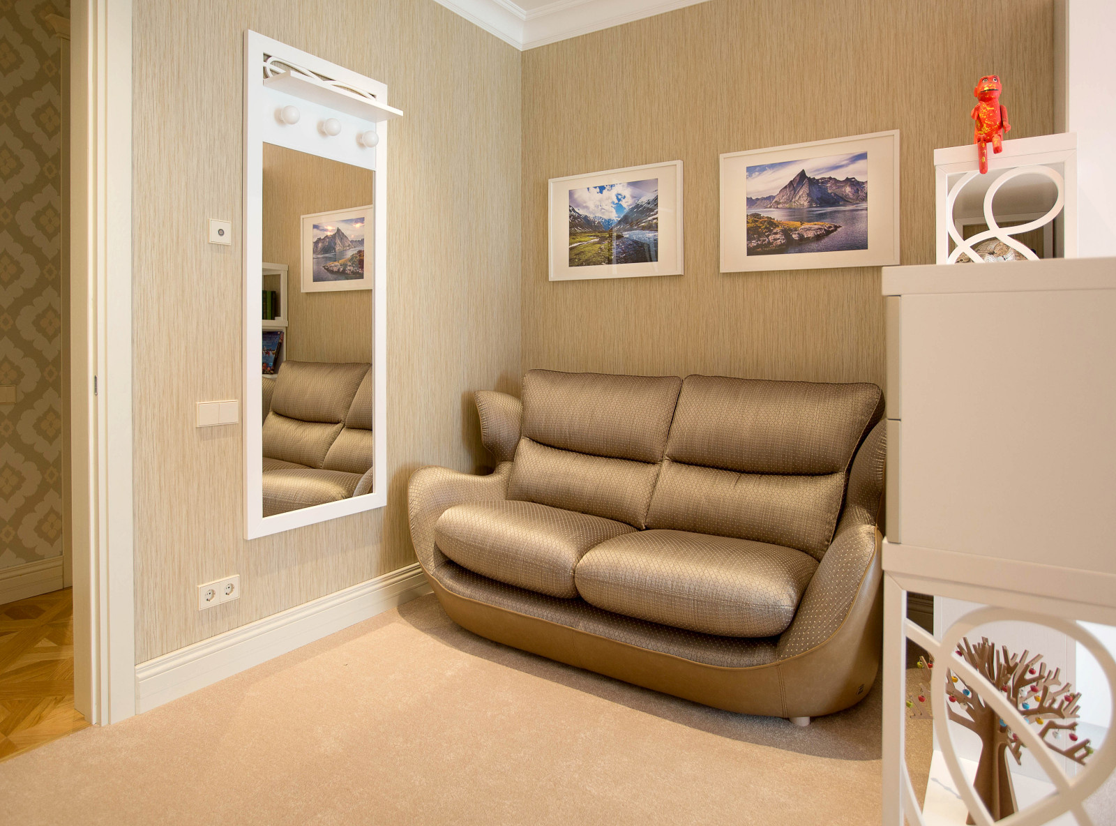 Семейные Ценности