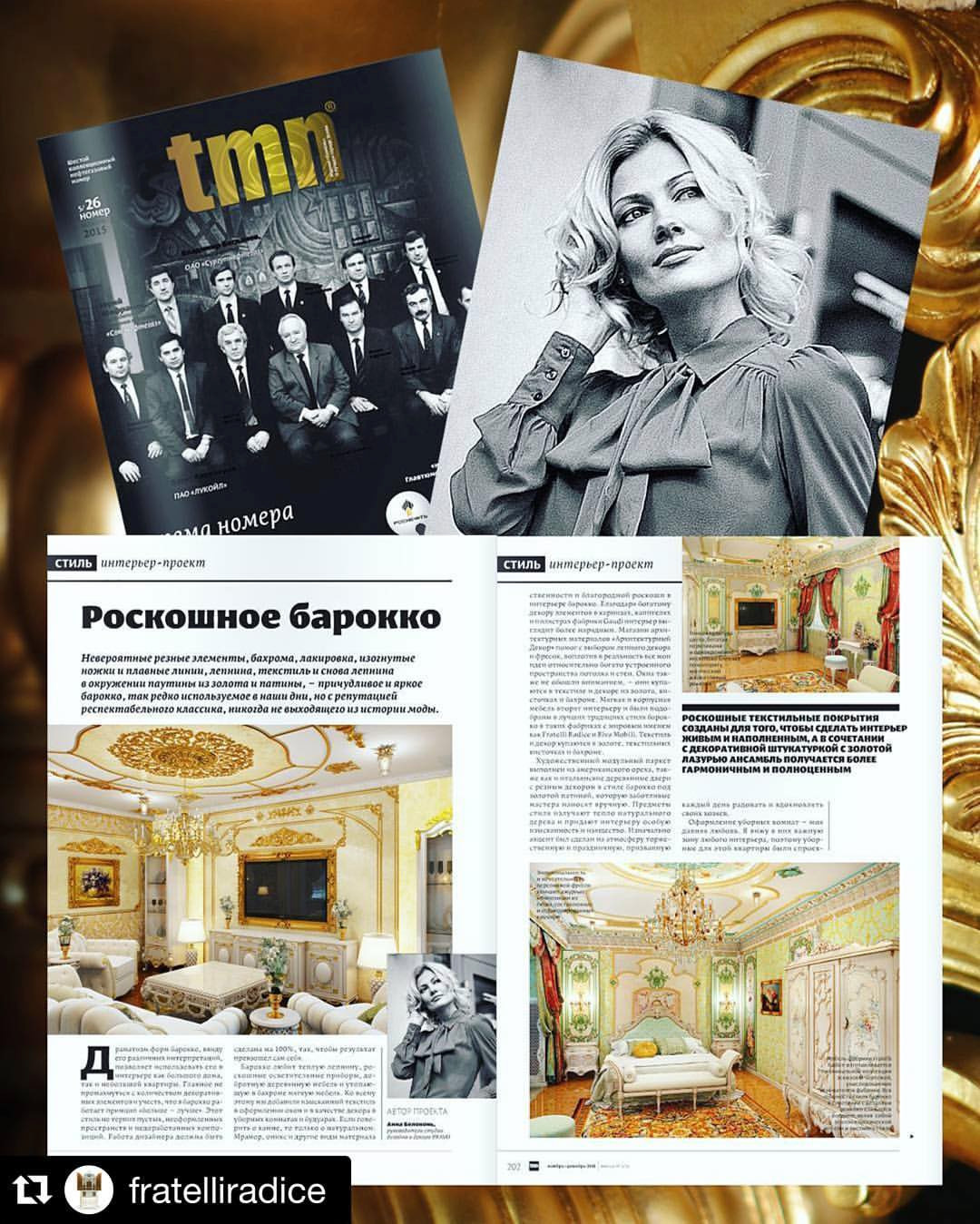 Фотографии проектов, идеи, детали