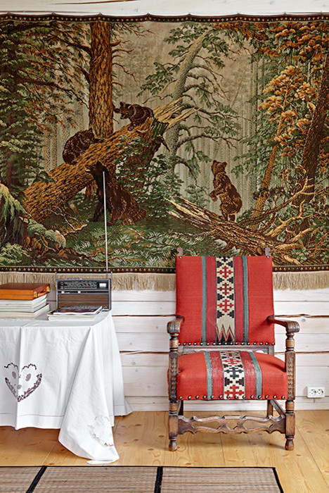 Обложка альбома: Орнаменты