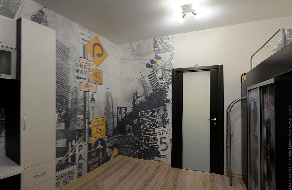 Фоновое изображение профиля Art House