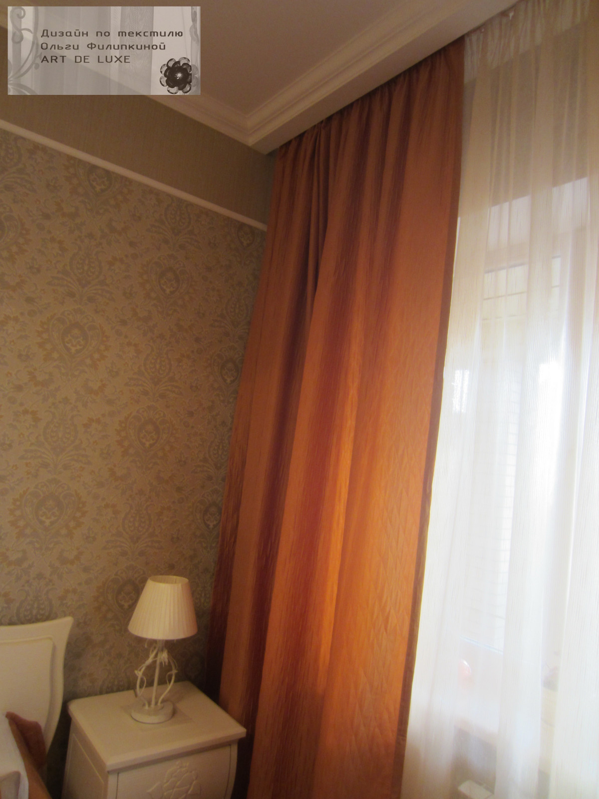 Комната для гостей, шторы, покрывало, подушки