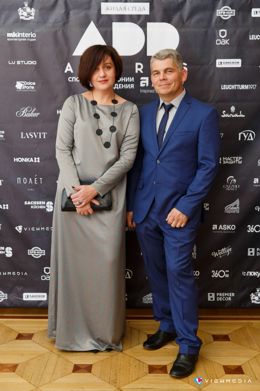 ADD AWARDS 2015