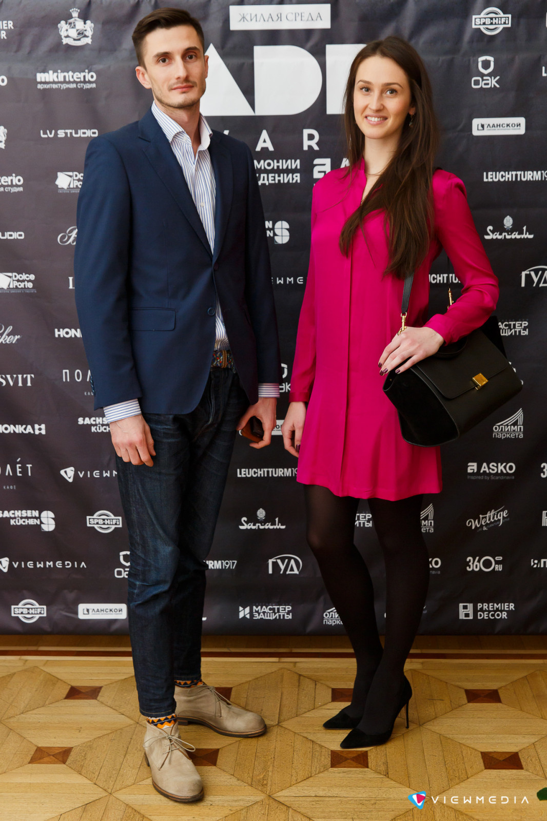 ADD AWARDS 2015
