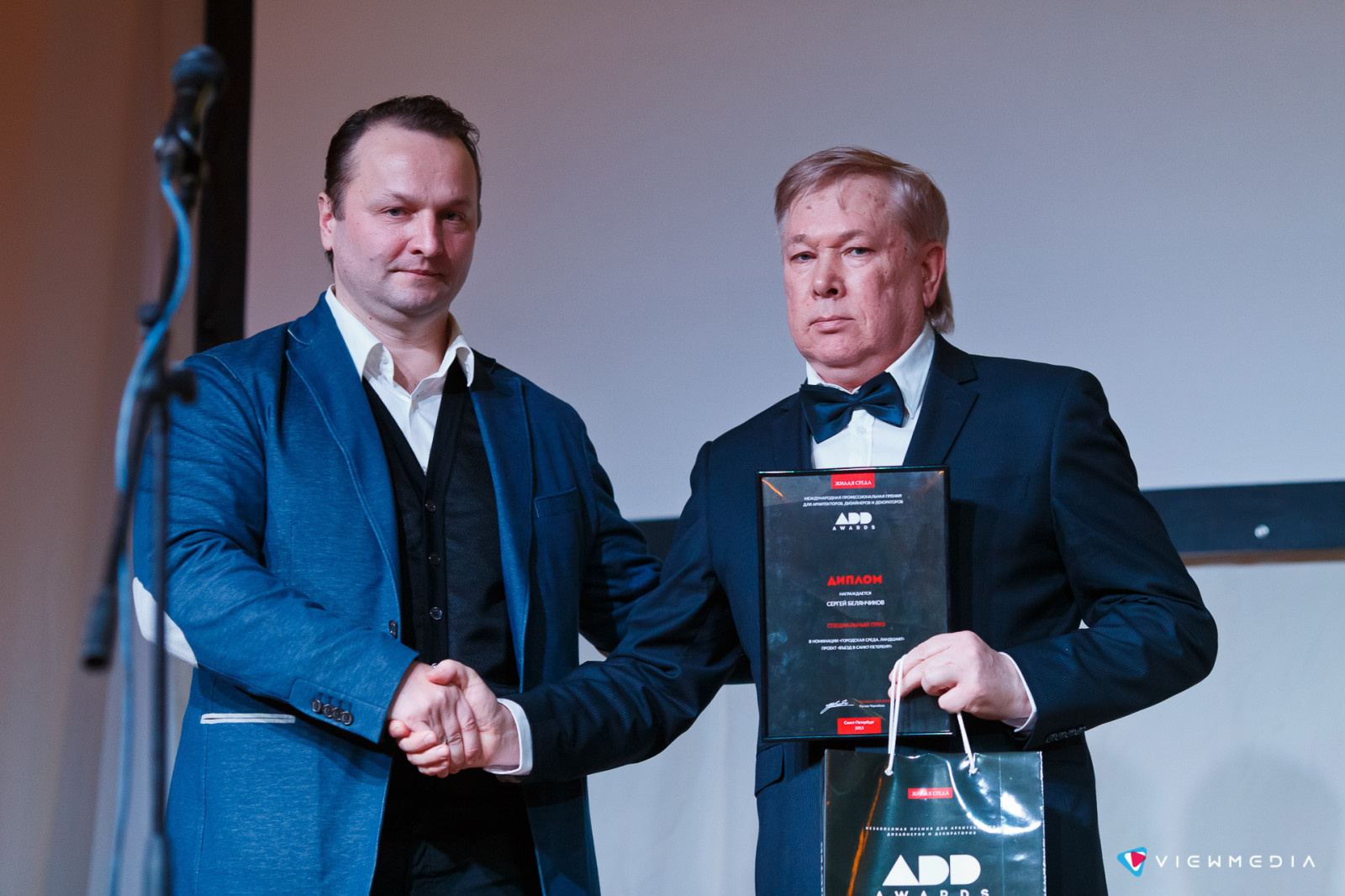 ADD AWARDS 2015