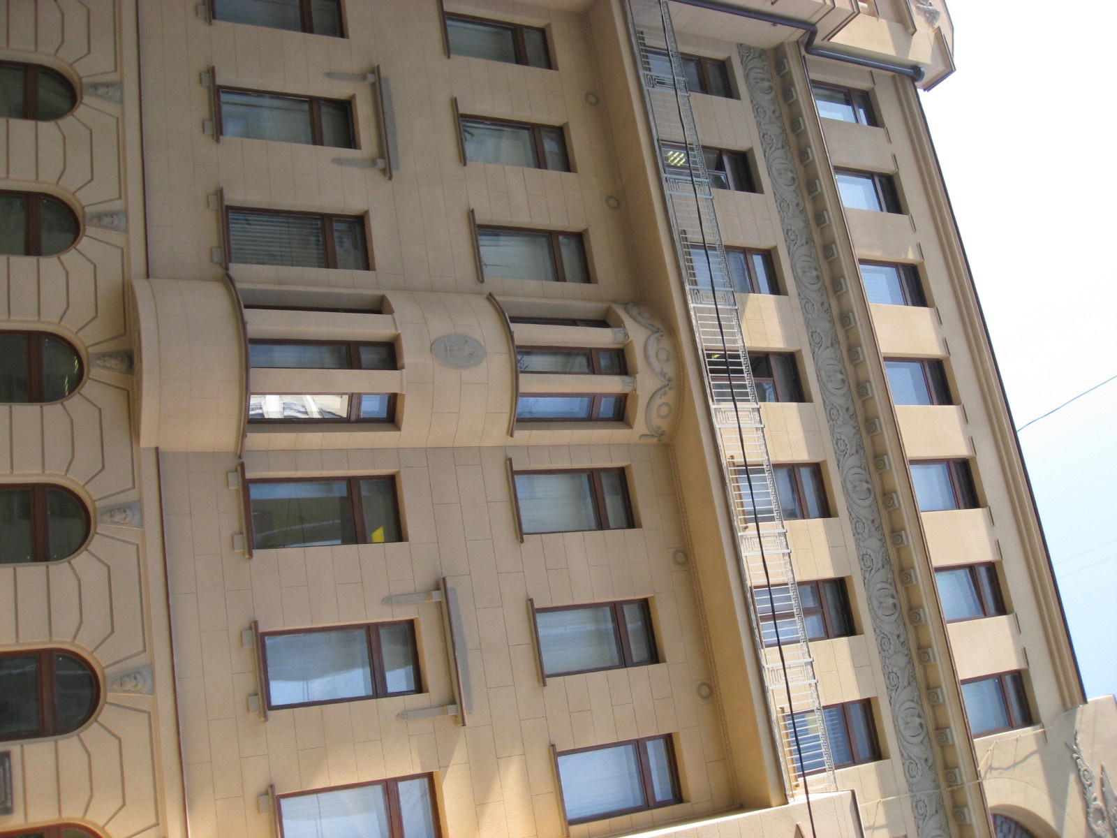 Минэкономразвития на Новом Арбате