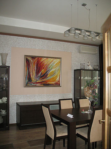 Родовое поместье