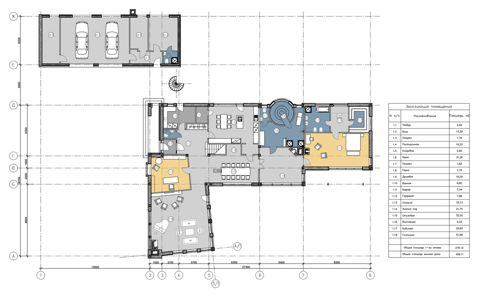 Современная вилла "L", 500 кв. м
