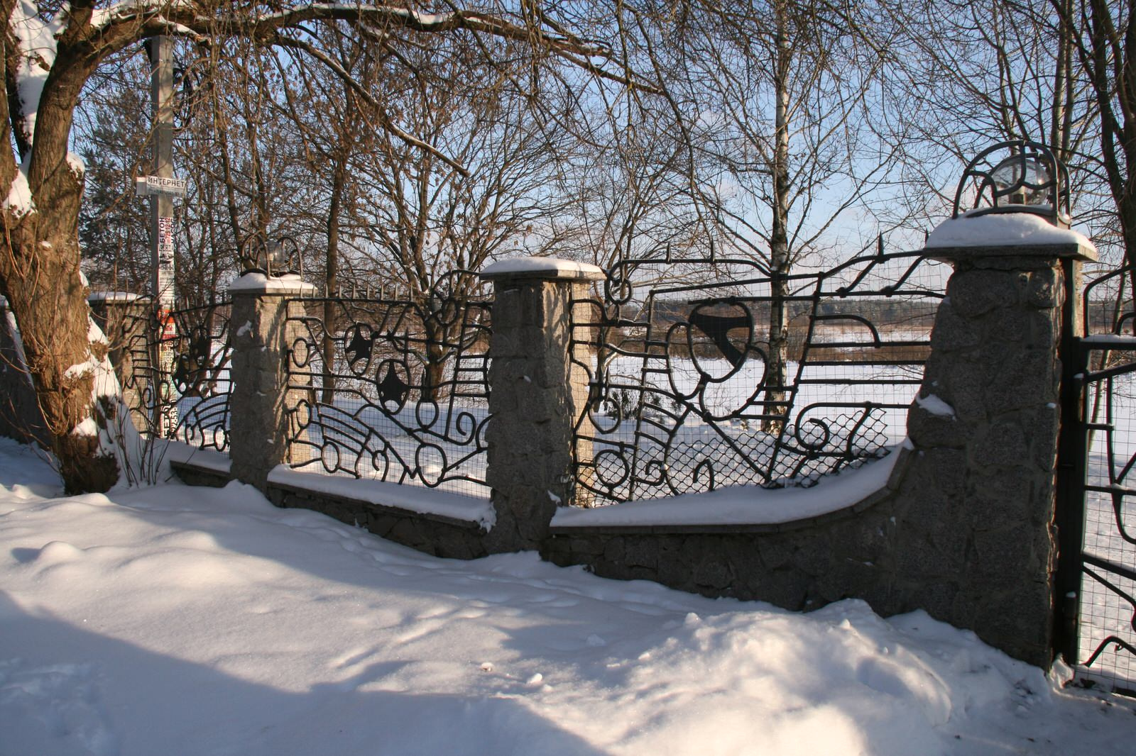 Guest house near Moscow-river                      Гостевой дом близ Москвы реки