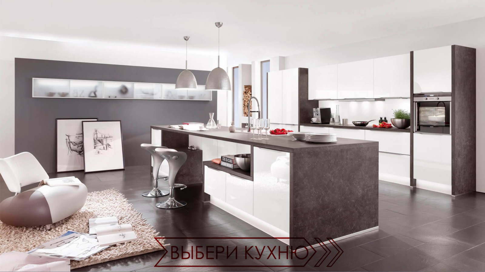 для вдохновения)