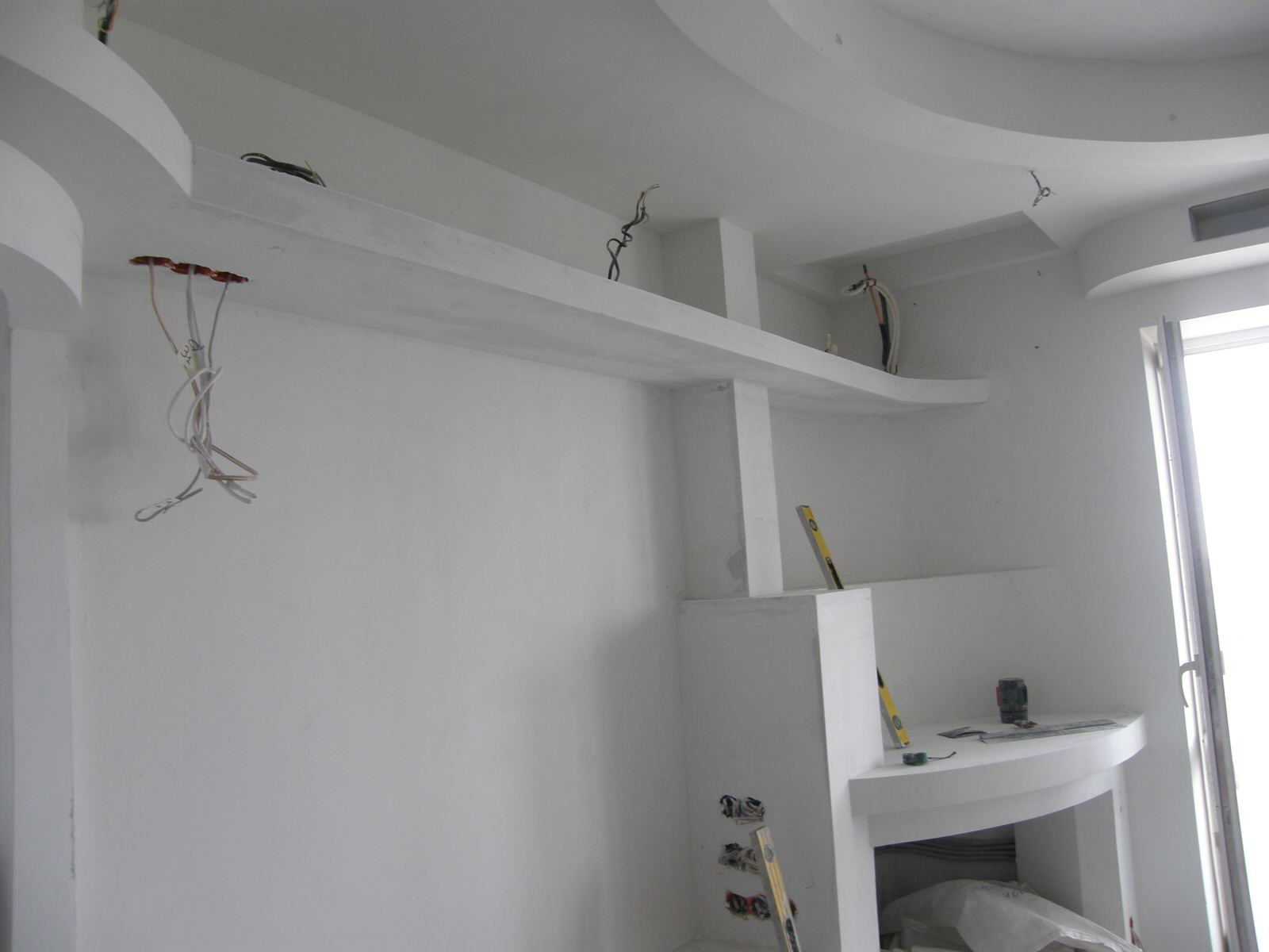 Красногорск, фотографии вовремя проведения строительных и ремонтных работ