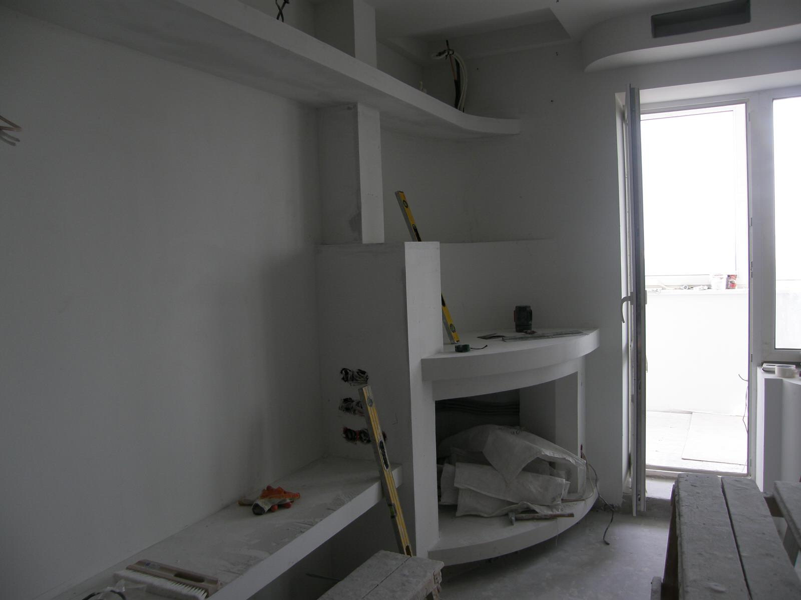 Красногорск, фотографии вовремя проведения строительных и ремонтных работ