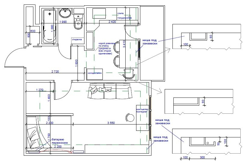 Однокомнатная квартира