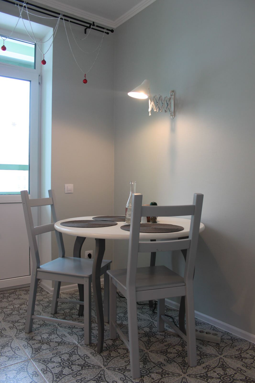 Дом радости