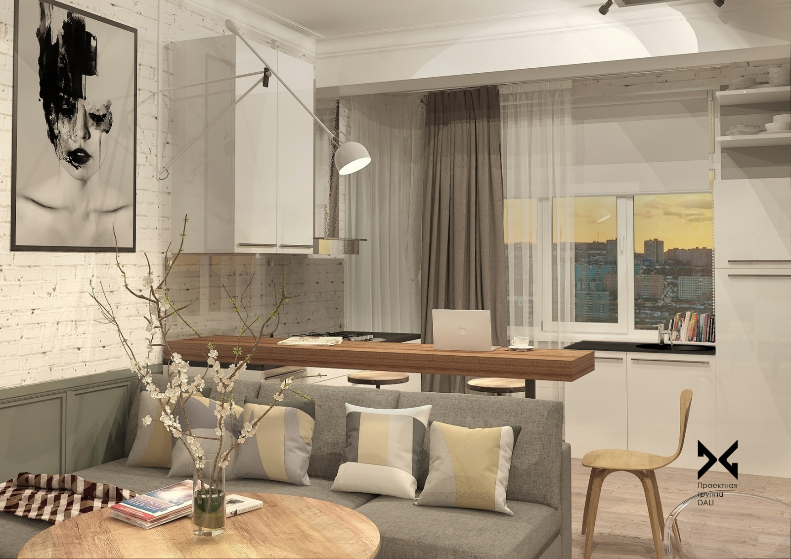 Проектная группа DALI