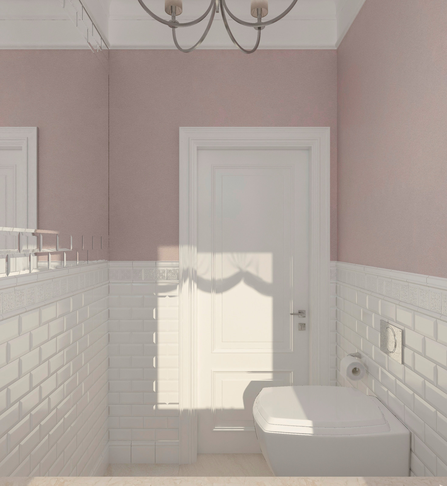 Обложка альбома: Санузел