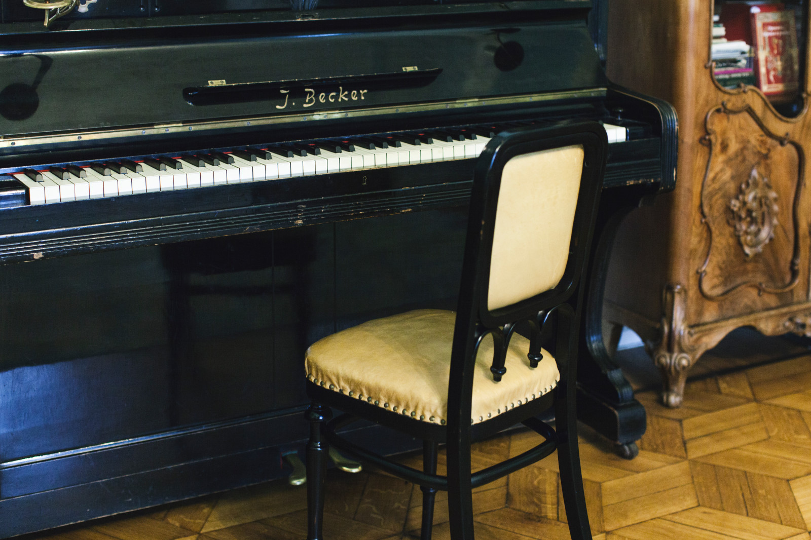 козловский