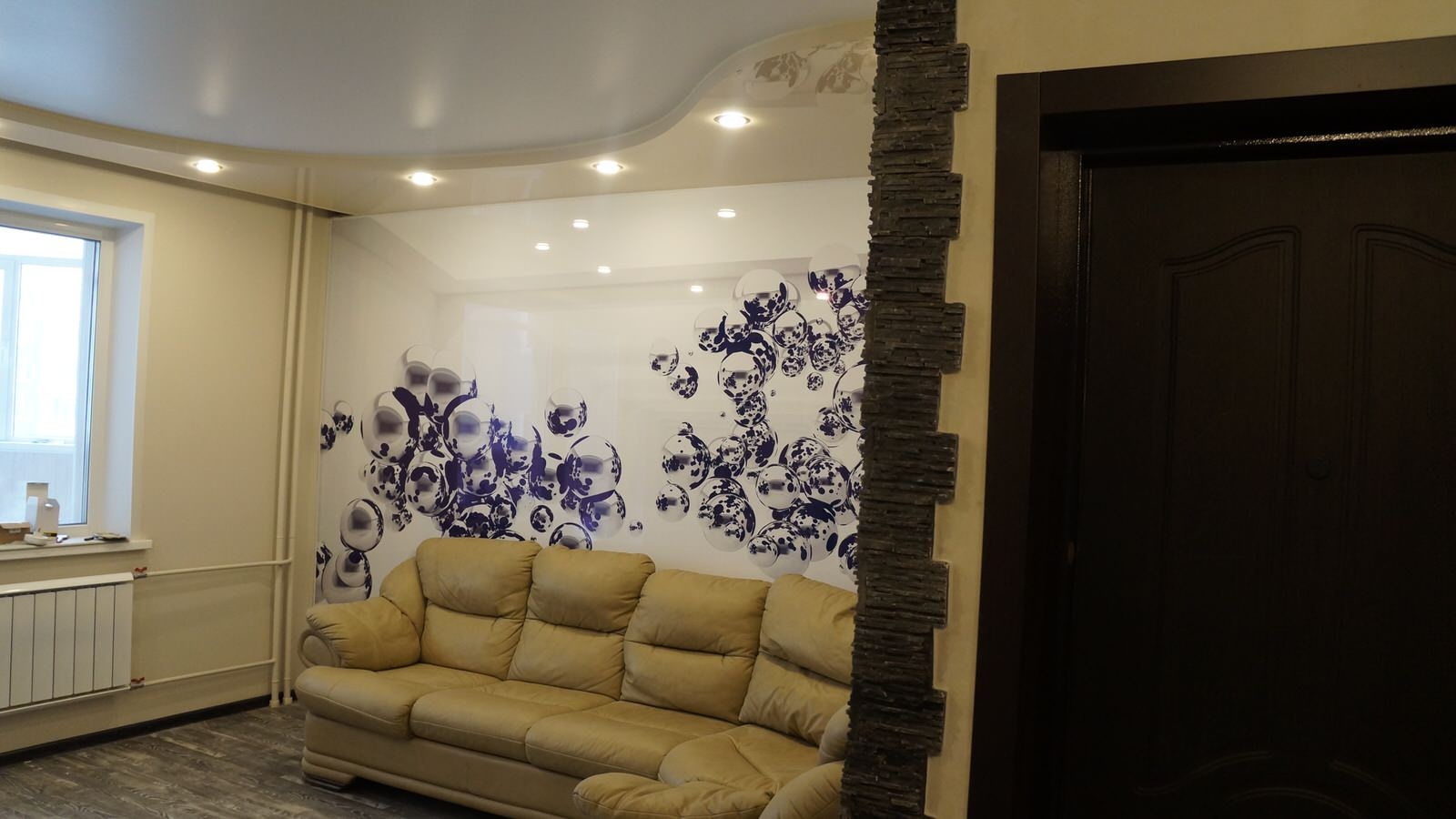 Квартира В Покровке