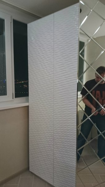 То, что мы делали!