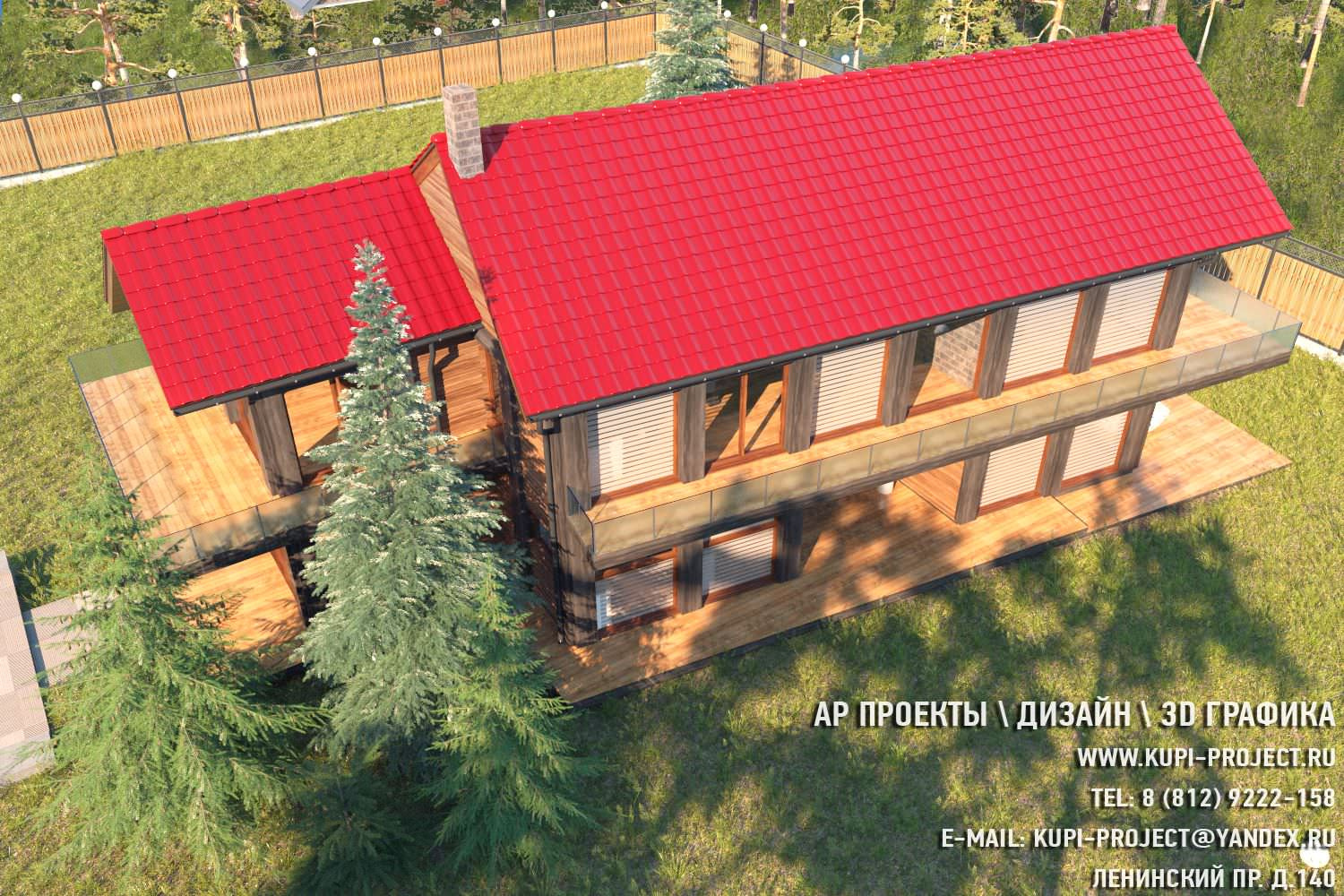 Обложка проекта: Дом 17x10 Лесное яблоко