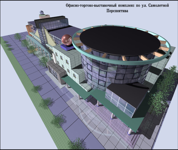 Эскизные проекты торговых зданий в г.Екатеринбурге
