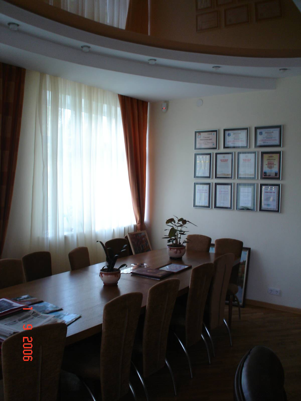 Дизайн офиса