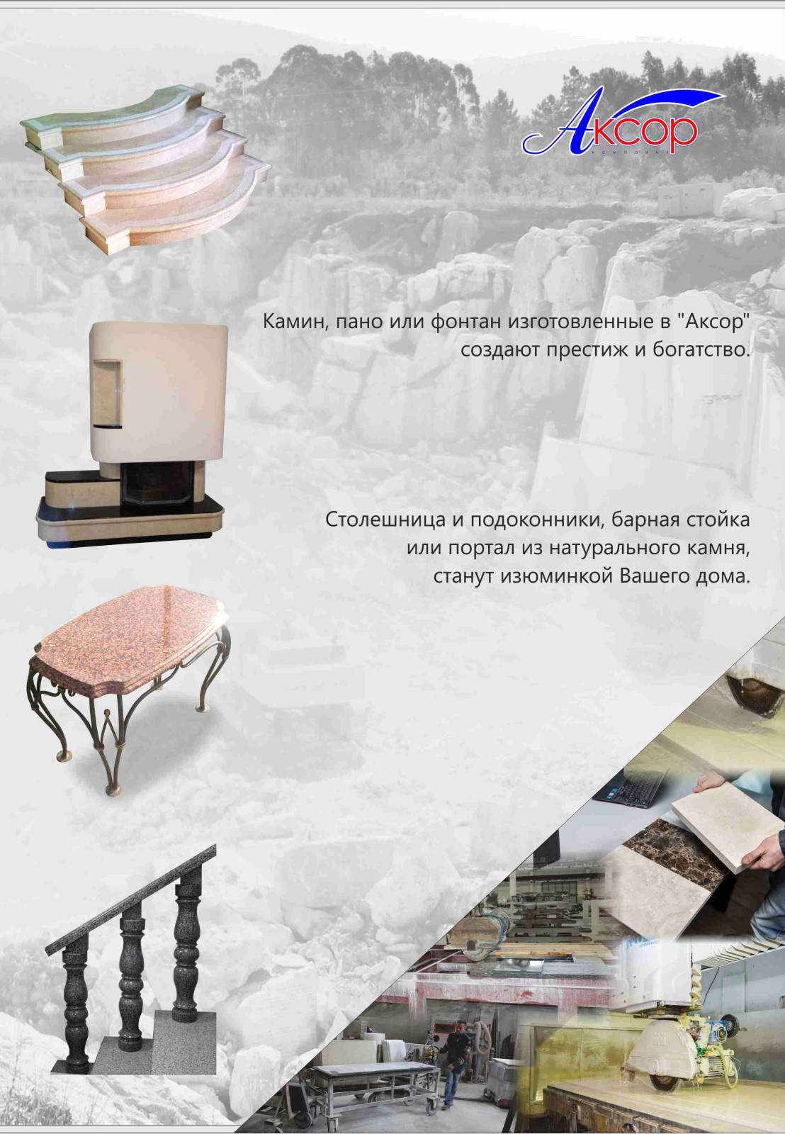 Сергей Вячеславович