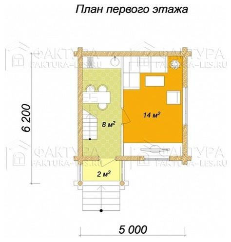 Раслово