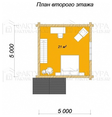 Раслово