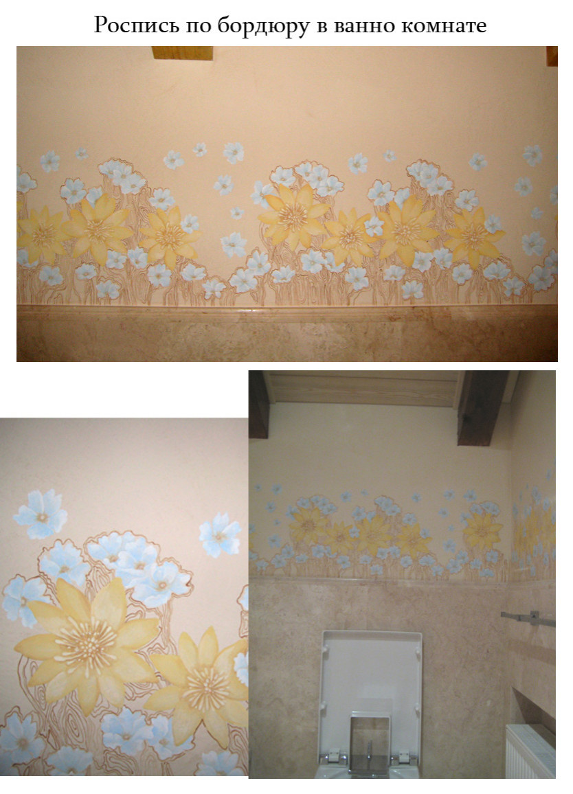 Фоновое изображение профиля Елена Кулёва