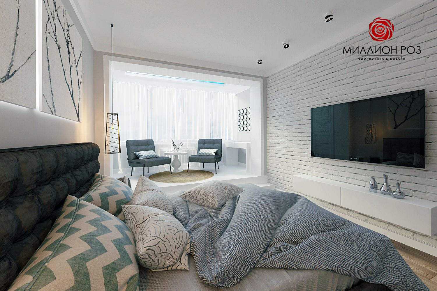 Modern Scandinavian motifs