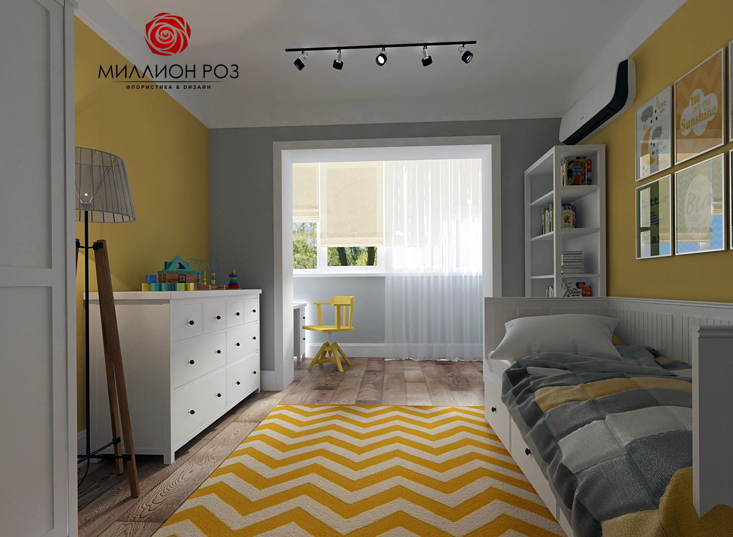 Modern Scandinavian motifs