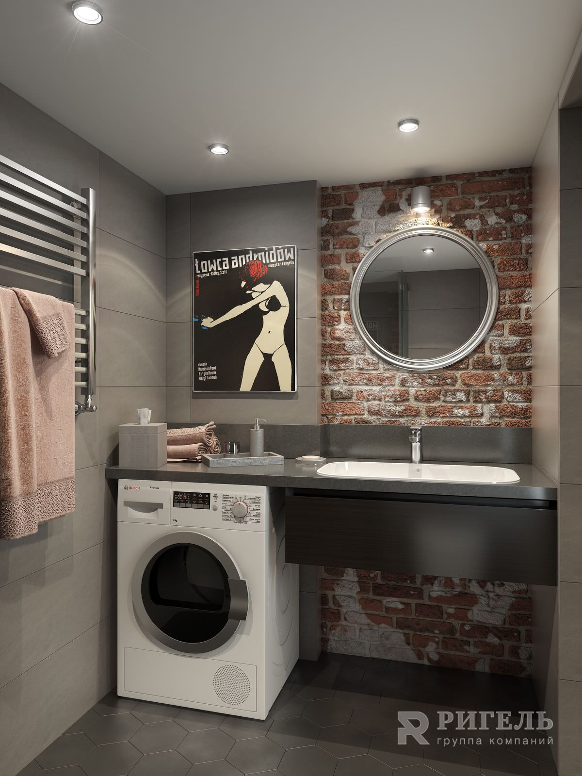 Фоновое изображение профиля Студия дизайна интерьера Ригель Групп