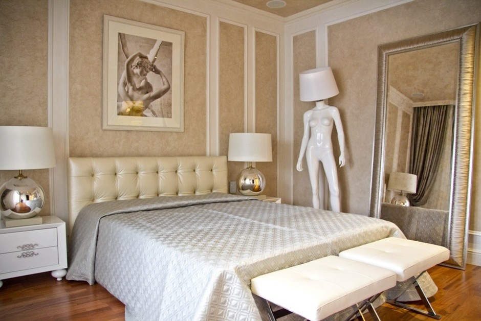 "Части тела"