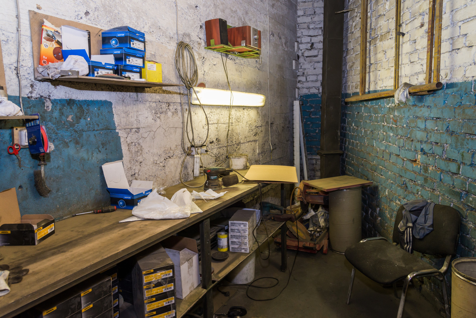 Handle Studio
