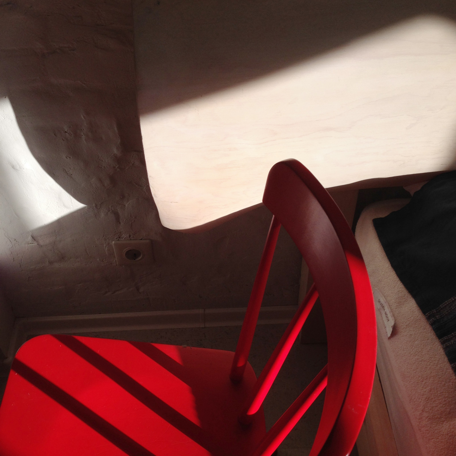 Квартира №33