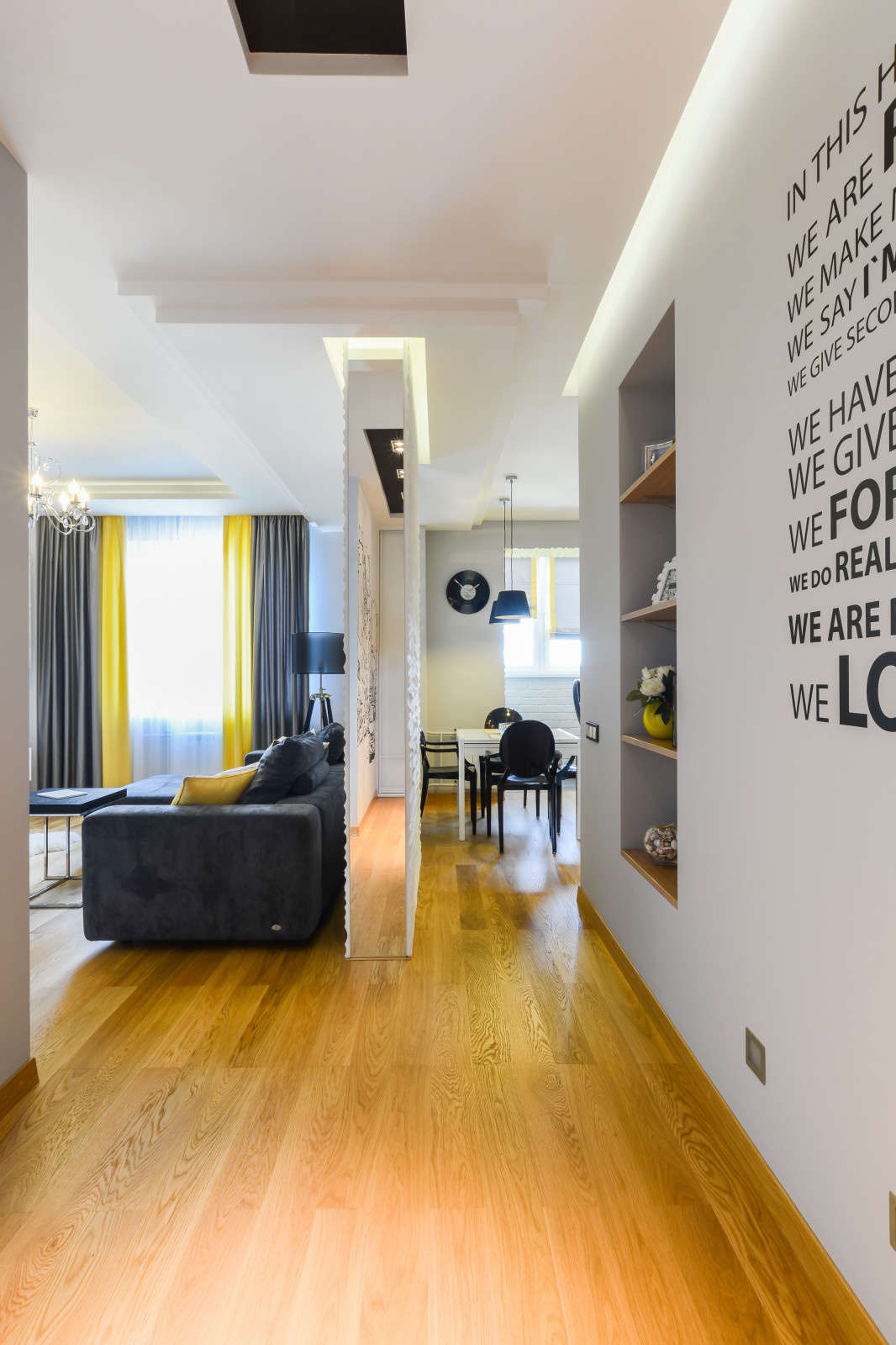 Концепция серого