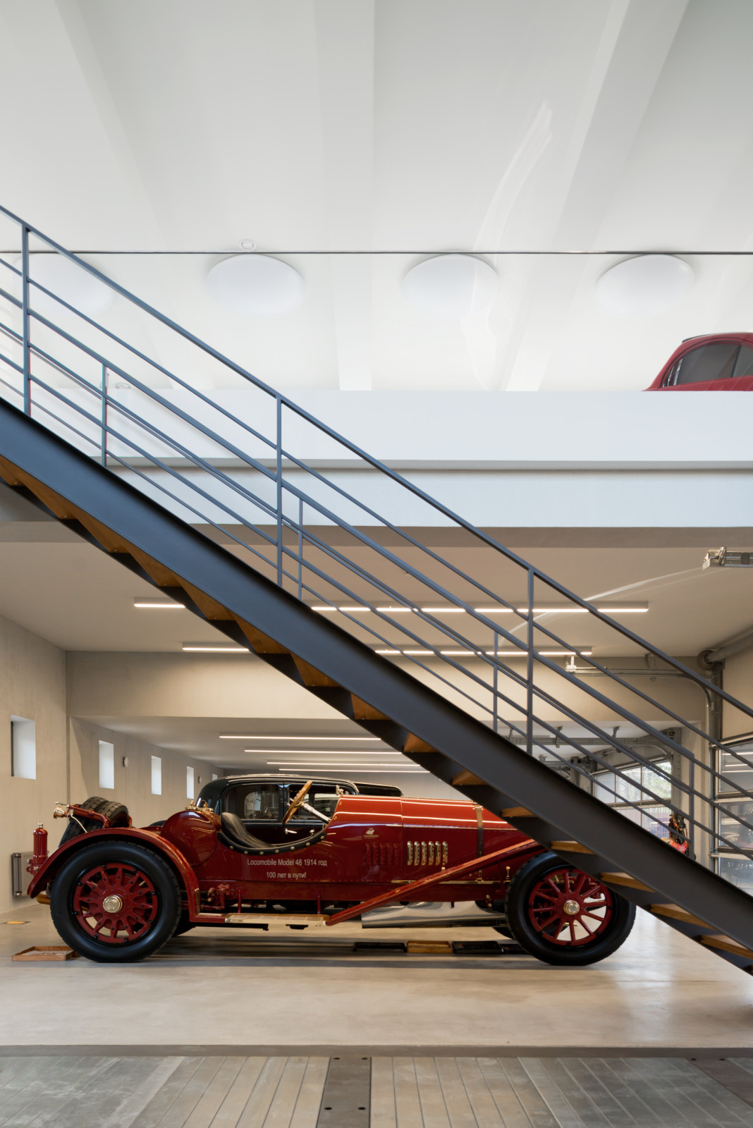 Автомобильная коллекция