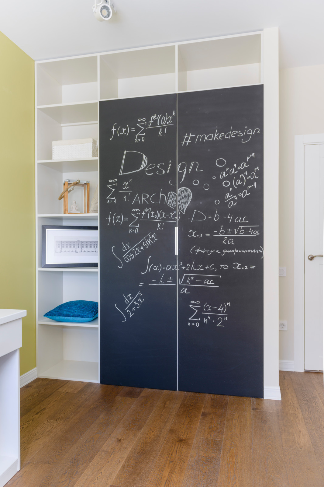 Весеннее утро