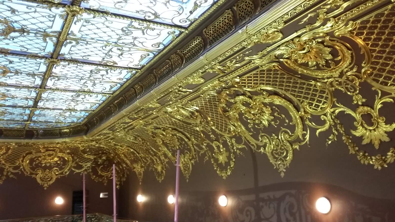 Нина Константиновна