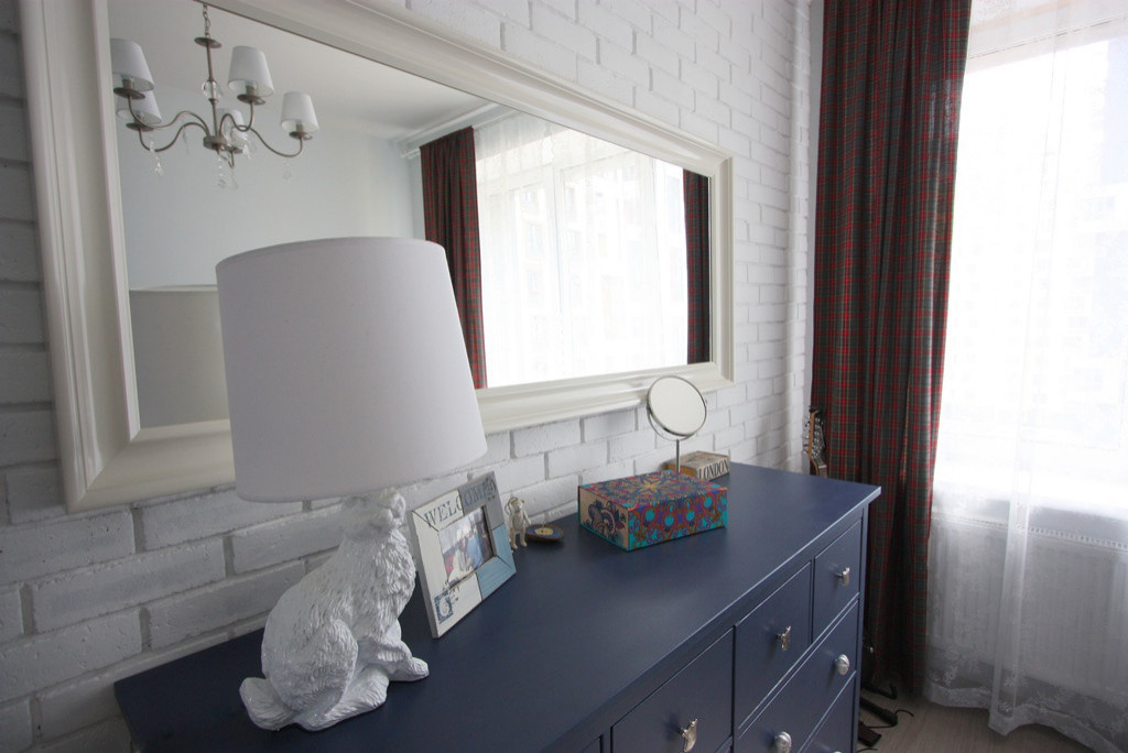 Трехкомнатная квартира "Микрогород в Лесу"