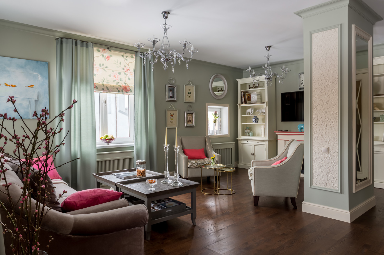 Обложка альбома: Гостинная