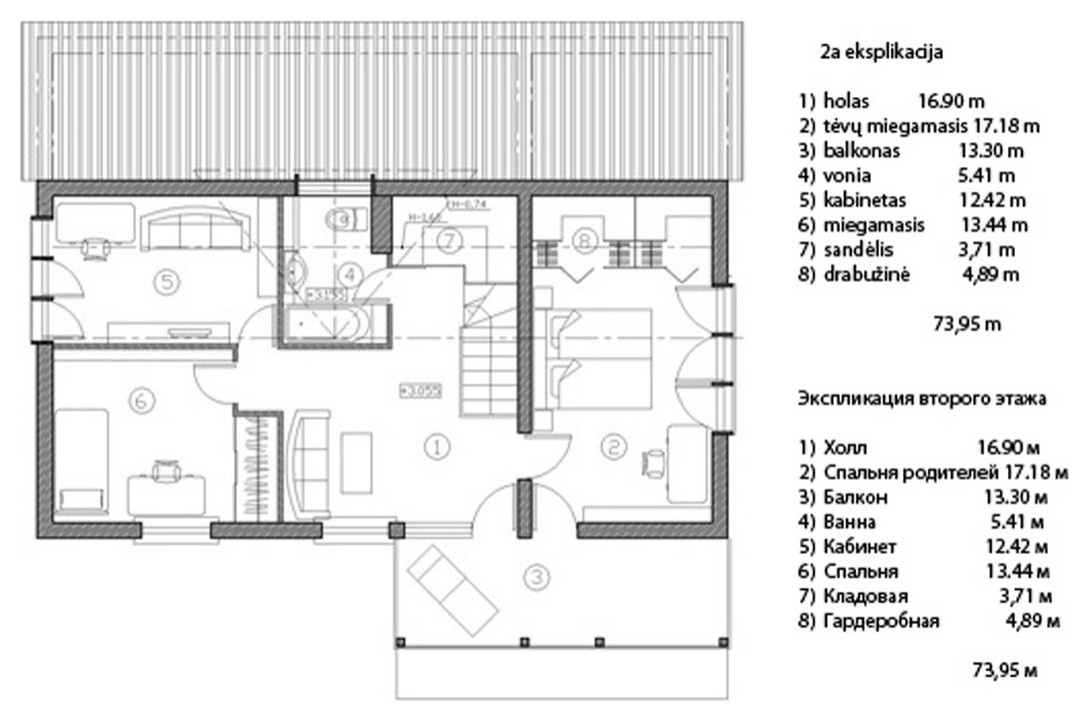 Реконструкция каркасного деревянного дома1