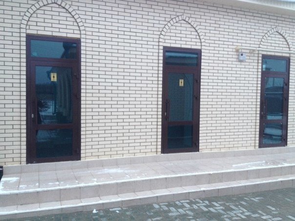 Алсу Салахова