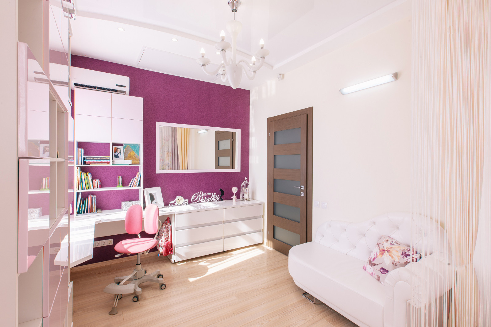 Фоновое изображение профиля Антипин Сергей