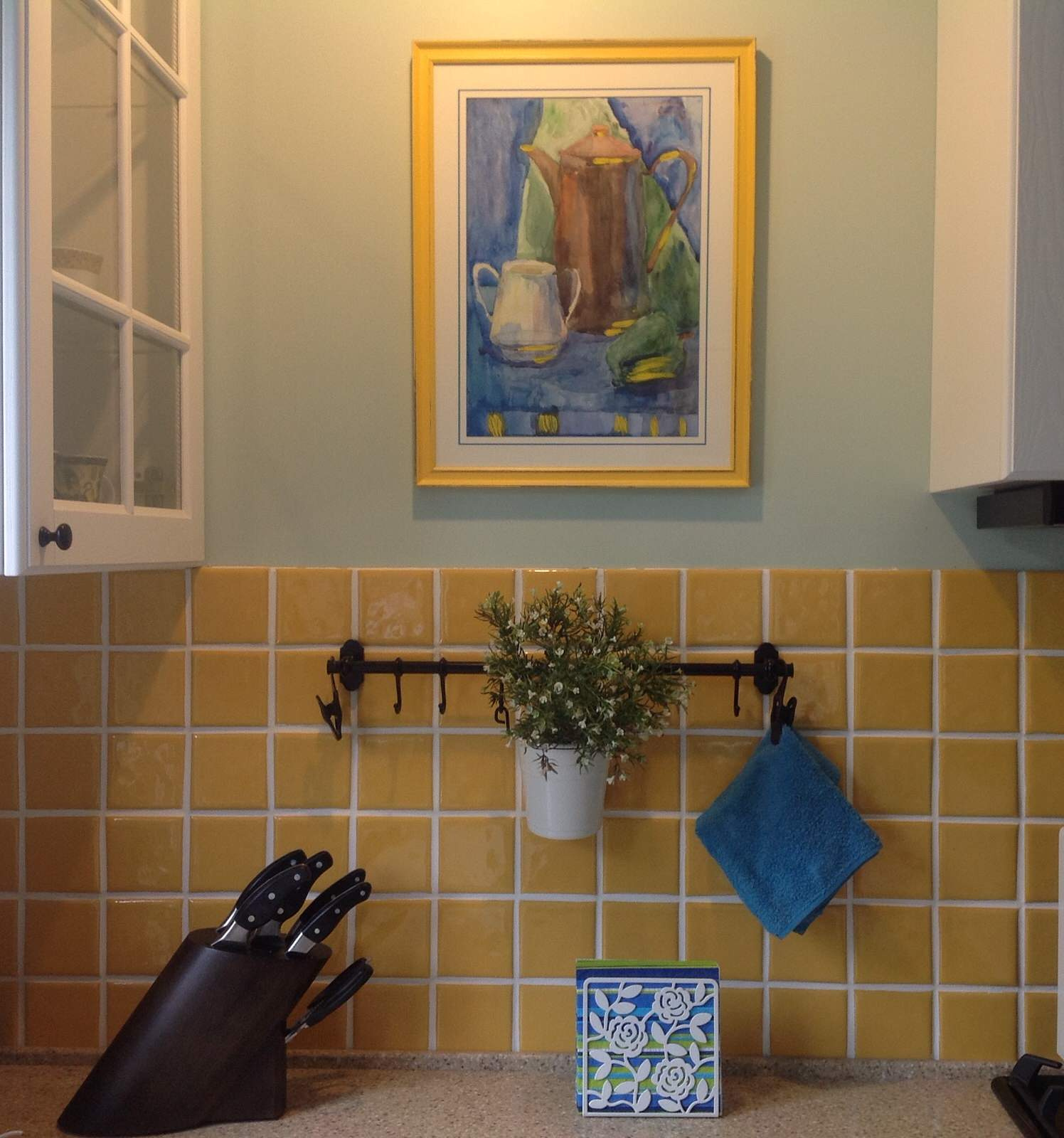 Григорьева Светлана