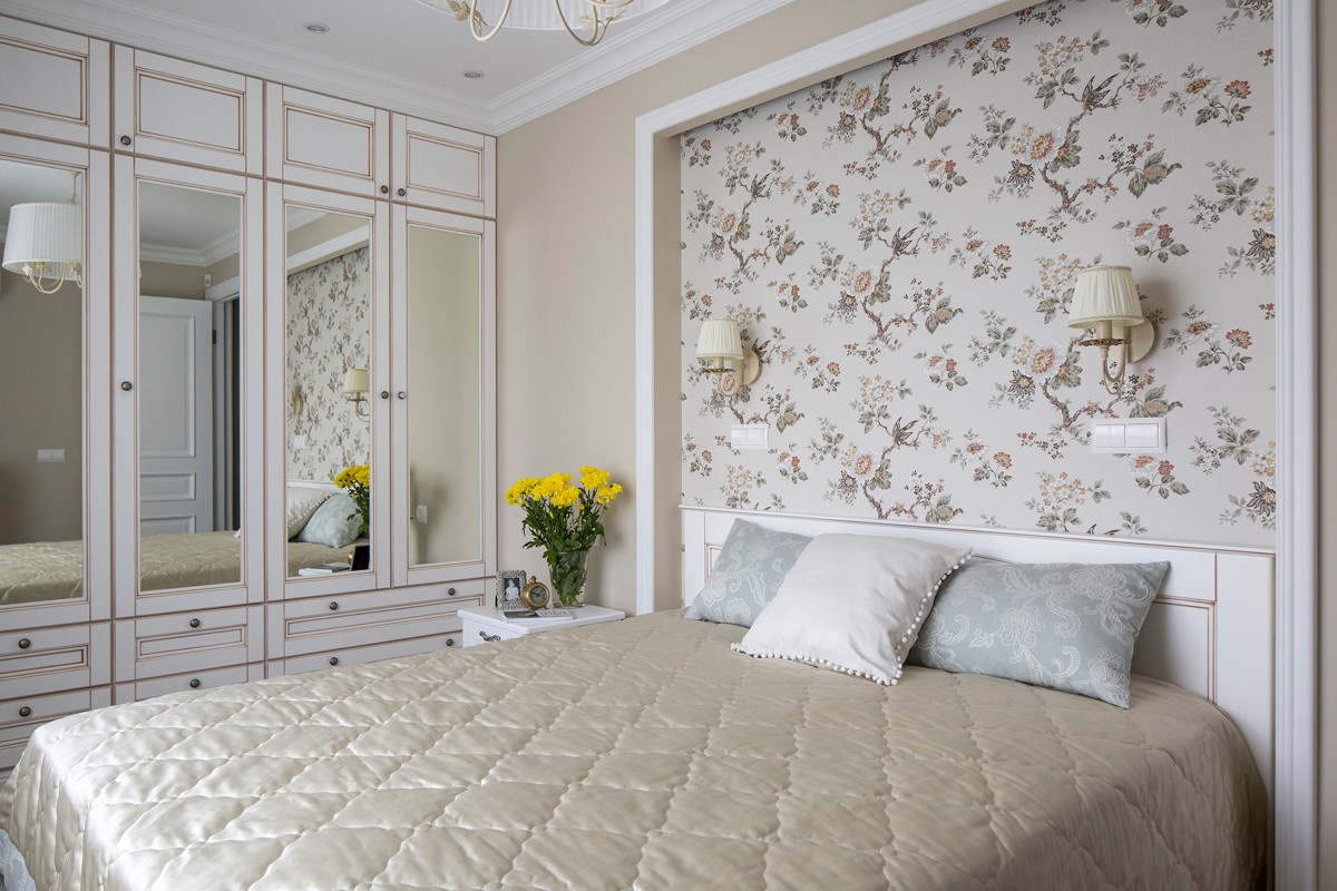 Обложка альбома: СПАЛЬНЯ 2