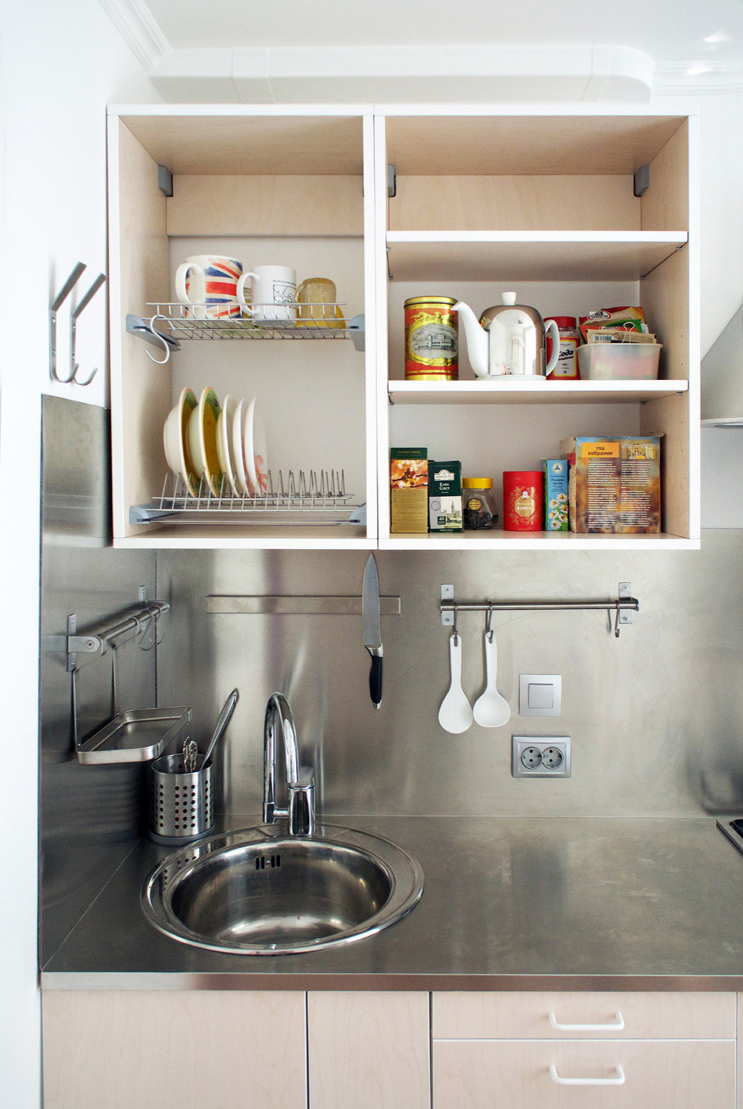 Кухня Брони